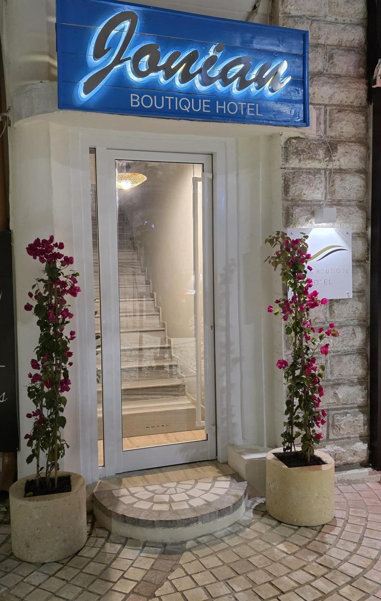 Jonian Boutique Hotel Sarandë エクステリア 写真